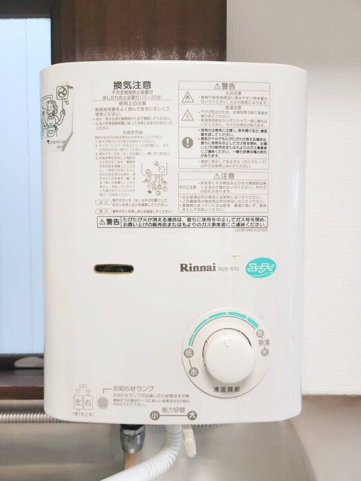 物件内観写真19　(内観写真)