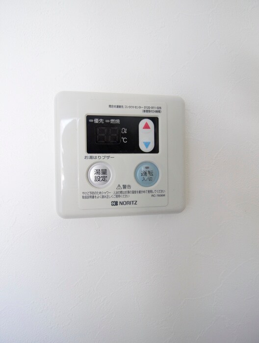 物件内観写真21　(内観写真)