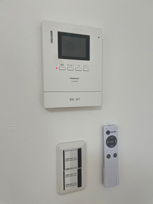 物件内観写真20　(内観写真)