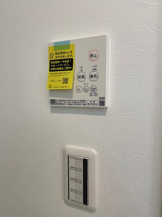 物件内観写真21　(内観写真)