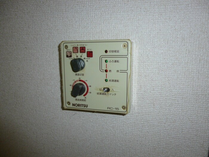 物件内観写真16　(居室)