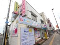カトレアホームズ