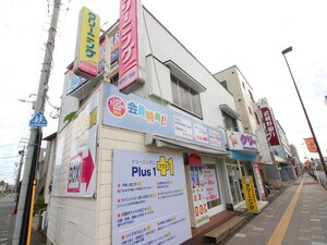 カトレアホームズ外観写真