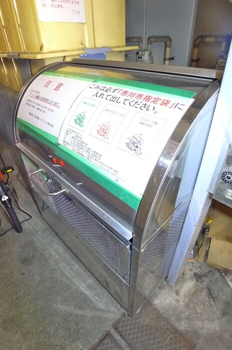 物件外観写真3　(建物設備)