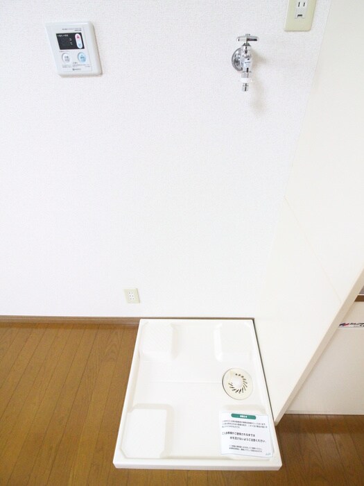 物件内観写真18　(洗濯機置場)