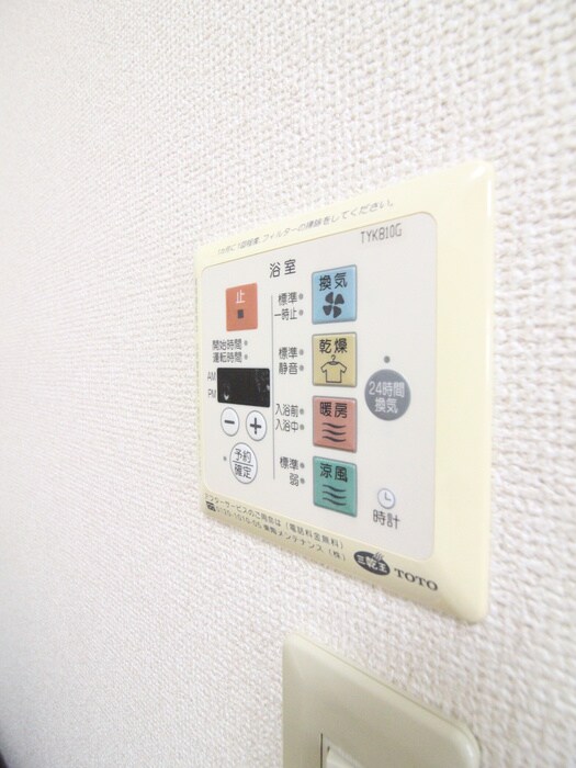 物件内観写真22　(内観写真)