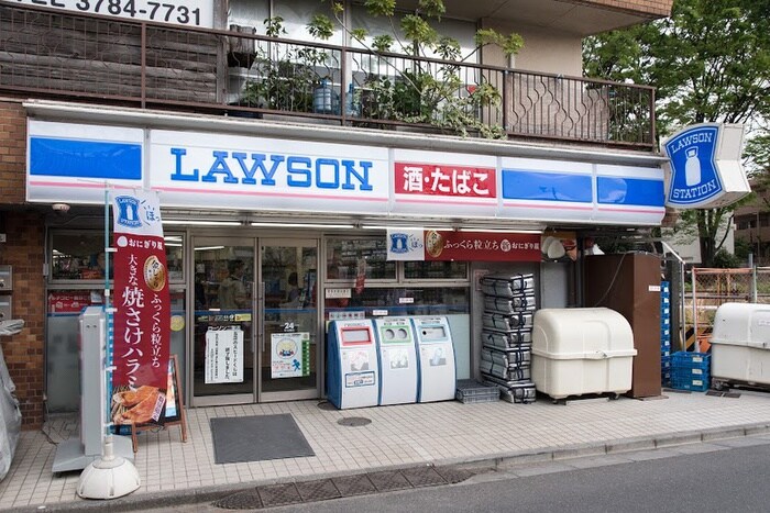 ローソン　二葉店