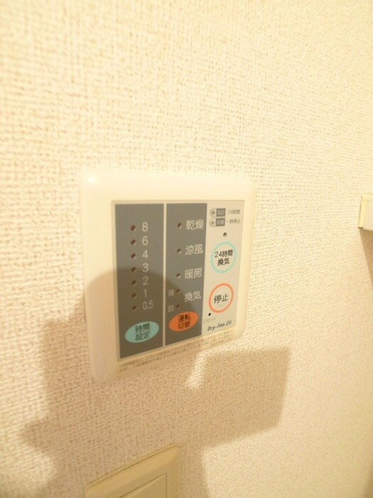 物件内観写真20　(内観写真)