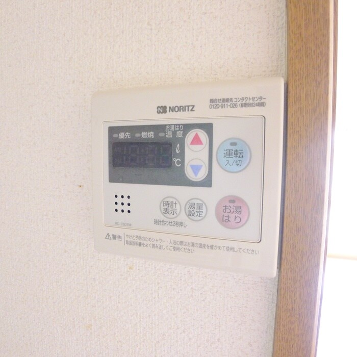 物件内観写真18　(内観写真)