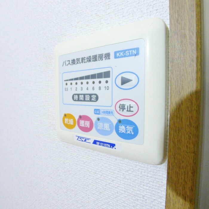 物件内観写真19　(内観写真)