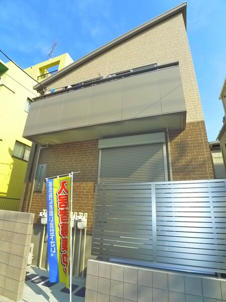Green House外観写真
