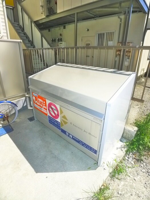 物件外観写真5　(建物設備)