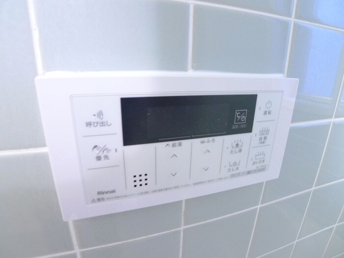 物件内観写真21　(内観写真)