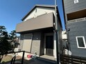 緑ヶ丘2丁目戸建