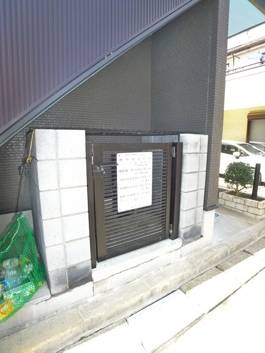 物件外観写真4　(建物設備)