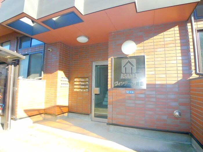 物件外観写真3　(エントランス部分)