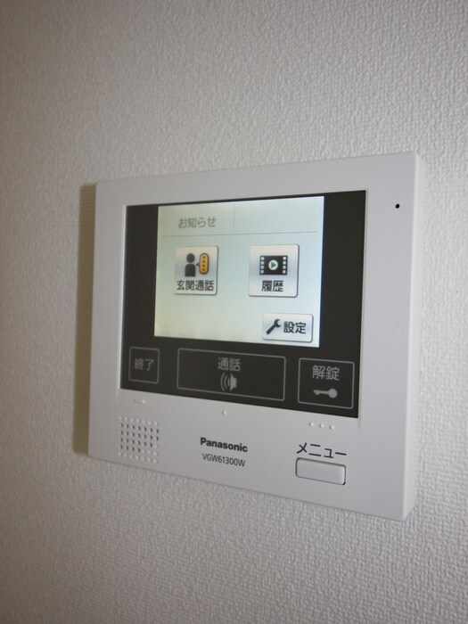 物件内観写真20　(内観写真)