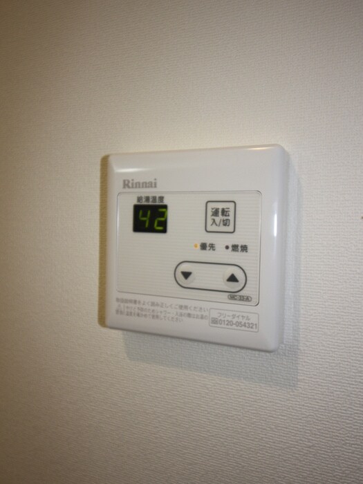 物件内観写真22　(内観写真)