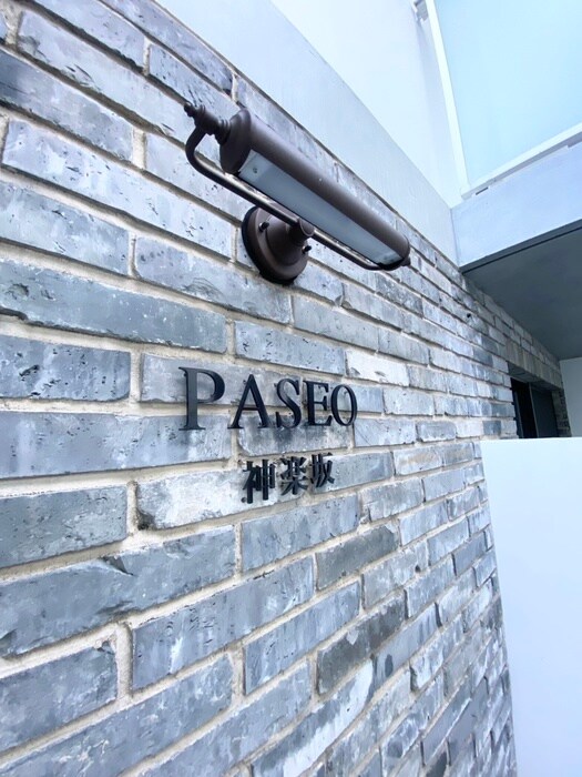 物件外観写真4　(外観写真)