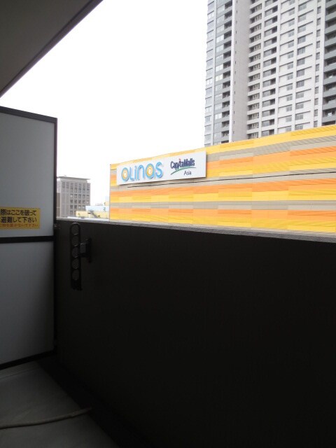 物件内観写真16　(ベランダ・バルコニー)