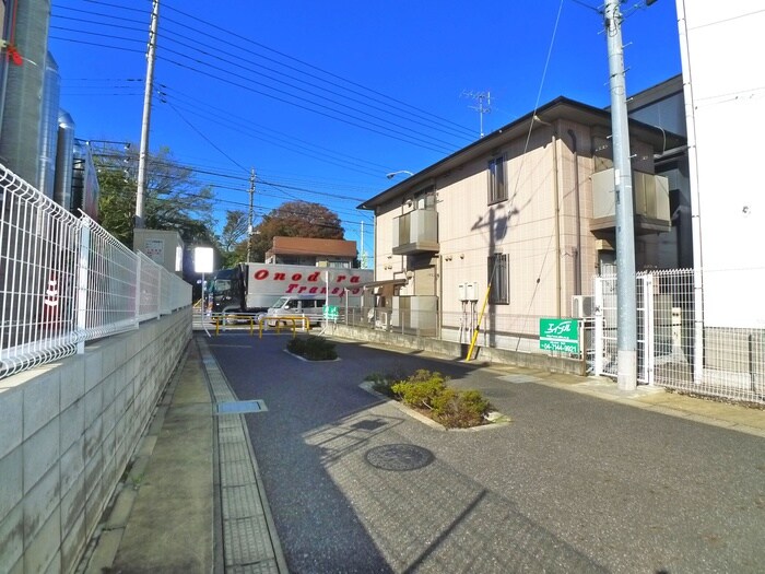 物件外観写真4　(周辺環境)