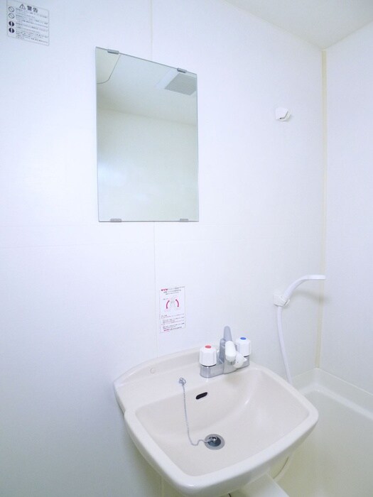 物件内観写真14　(洗面)