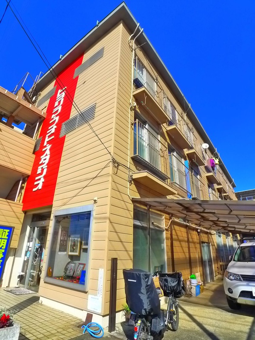 メゾン豊島