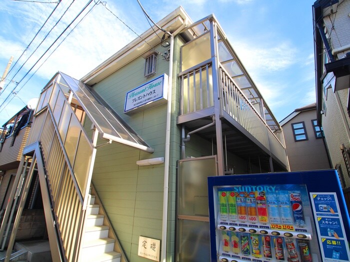 物件外観写真4　(外観写真)