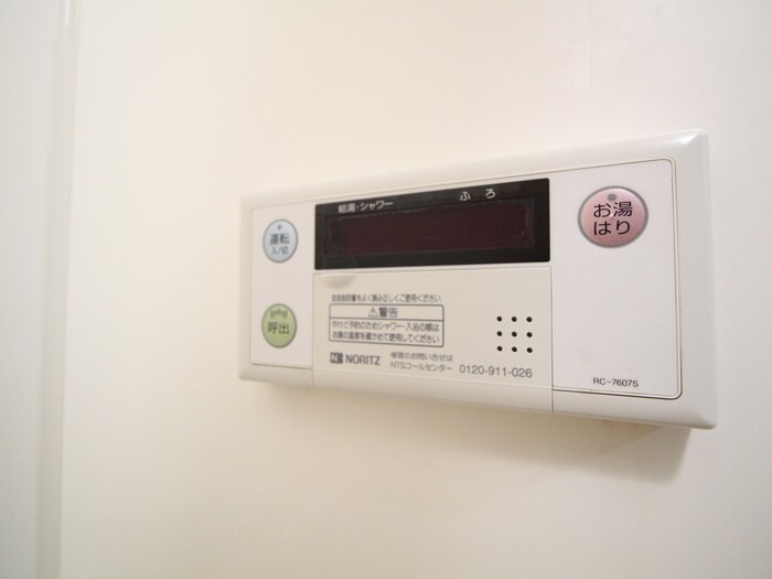 物件内観写真19　(内観写真)