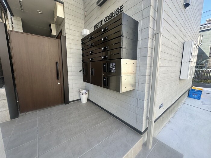 ＰＥＴＩＴ　ＫＯＳＵＧＥの建物設備