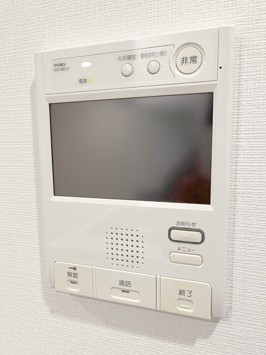 物件内観写真21　(内観写真)