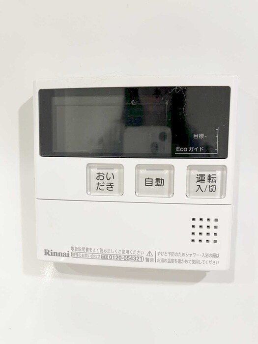 物件内観写真22　(内観写真)