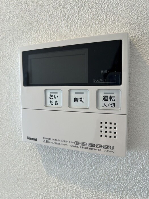 物件内観写真22　(内観写真)