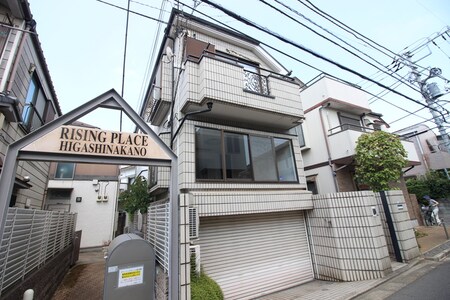 東中野一戸建外観写真