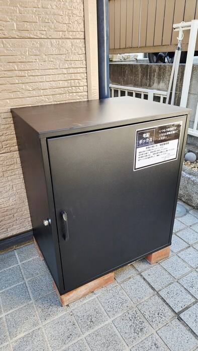 物件外観写真3　(建物設備)