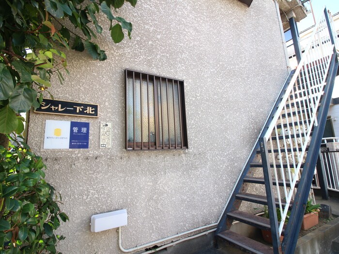 物件外観写真5　(エントランス部分)