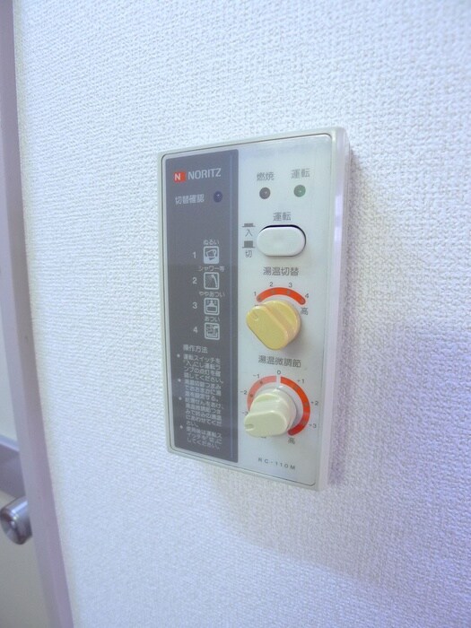 物件内観写真17　(内観写真)