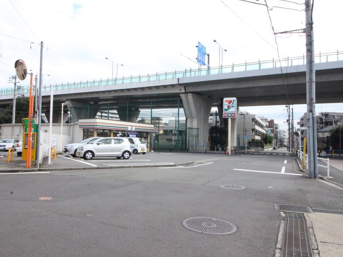 物件外観写真3　(周辺環境)