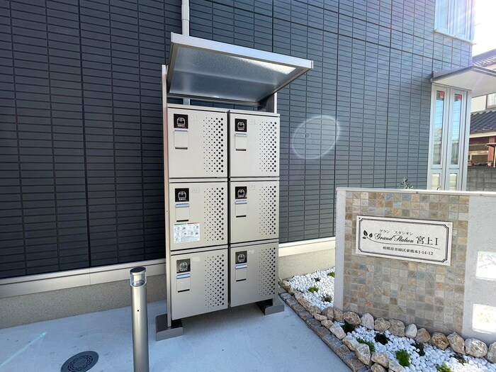 物件外観写真4　(外観写真)