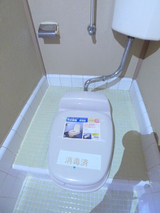 物件内観写真17　(トイレ)