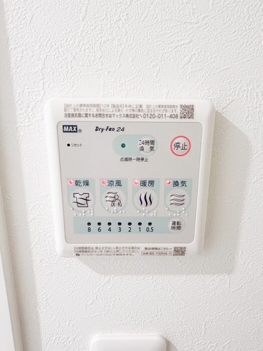 物件内観写真18　(キッチン)