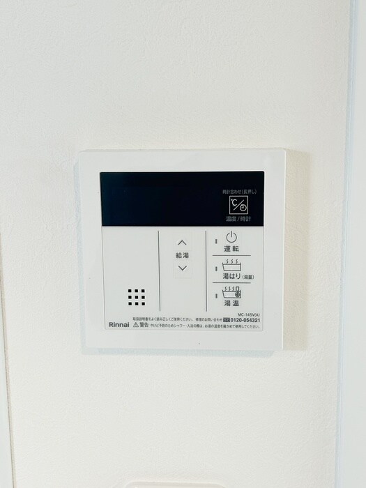 物件内観写真18　(バス／シャワールーム等)