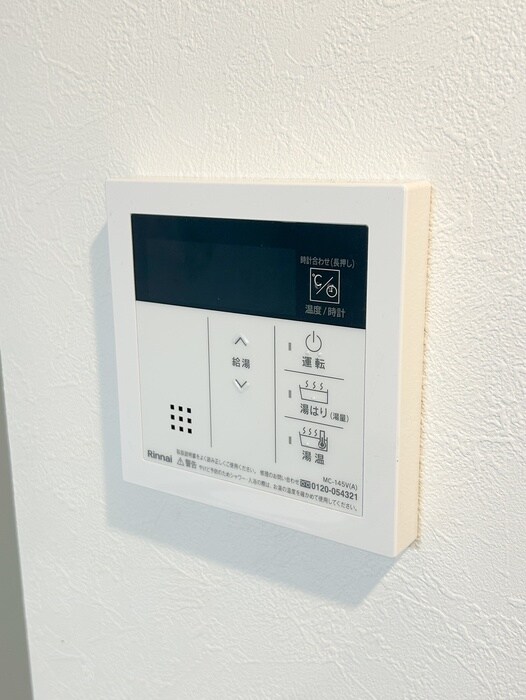 物件内観写真18　(バス／シャワールーム等)