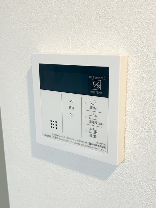 グランパーク品川戸越のバス