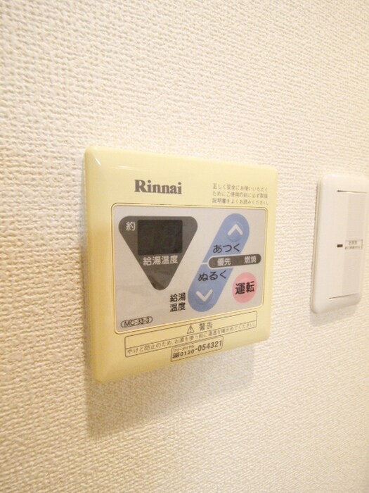 物件内観写真22　(内観写真)