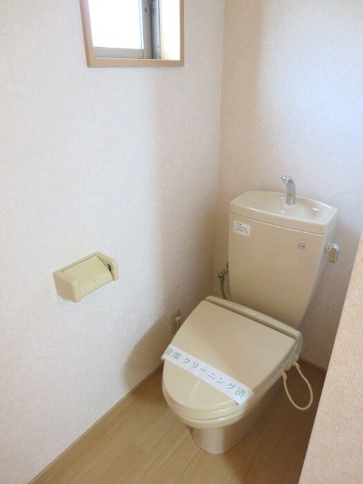 物件内観写真13　(トイレ)