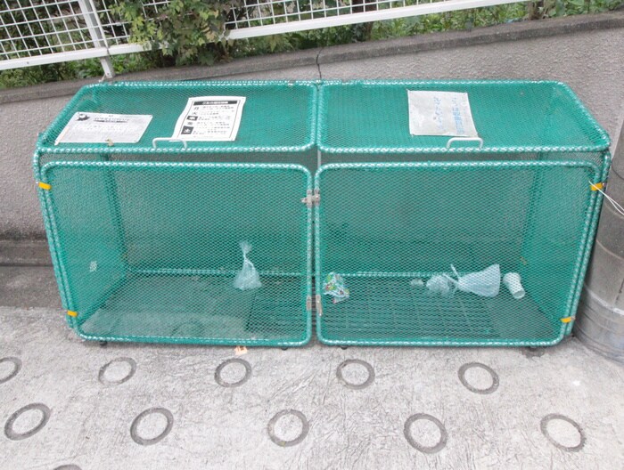 物件外観写真4　(周辺環境)