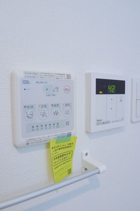 物件内観写真19　(内観写真)