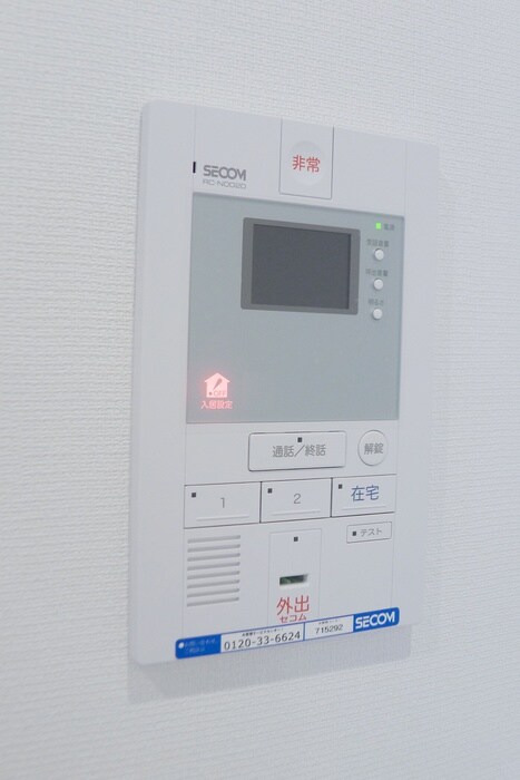 物件内観写真20　(内観写真)