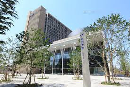 物件外観写真3　(周辺環境)